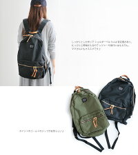 【2018SS】【SALE対象外】【送料無料】FREDRIKPACKERSフレドリックパッカーズデイパックリュック700065349【RCP】