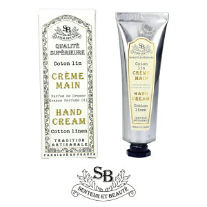 Senteur et Beaute T^[EGE{[e@nhN[30ML Rbgl 3221*yRCPz{fBPA tOX G