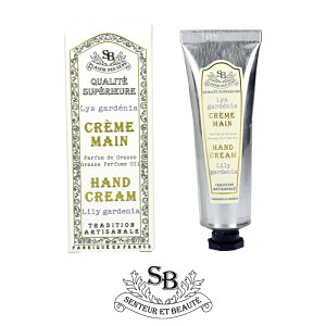 Senteur et Beaute T^[EGE{[e@nhN[30ML [K[fjA 3223yRCPz{fBPA tOX G