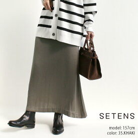 SETENS セテンス　ビンテージ加工スカート E215SV022【RCP】
