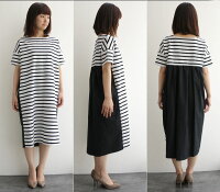 ☆【30%★OFF】【2018SS】【送料無料】Sim.×MMN【別注アイテム】シム異素材ワンピースS183TO062【RCP】