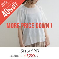 ☆【30%★OFF】【2018SS】Sim.×MMN【別注アイテム】シムバックドレープサマーニットS183KS059【RCP】