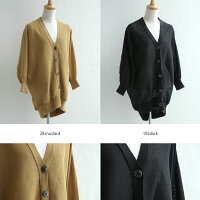 【2019SS】【送料無料】Sim.×MMN【別注アイテム】シムドルマンカーデS192KW071【RCP】