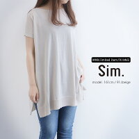 【2019SS】【送料無料】Sim.×MMN【別注アイテム】シムチュニックニットプルオーバーS192KW076【RCP】