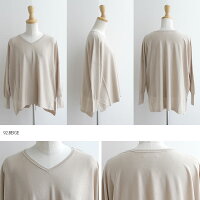【2019AW】【送料無料】Sim.×MMN【別注アイテム】シムコットンシルクVネックプルオーバーS194KM060【RCP】