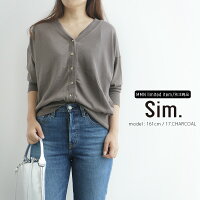 【2019AW】【送料無料】Sim.×MMN【別注アイテム】コットンシルクカーディガンS194KM059【RCP】