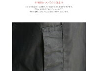 【2019SS】snowpeakスノーピークワックスコットンナイロンジャケットJK-19AU106【RCP】