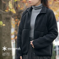 【2019AW】snowpeakスノーピーククラシックフリースジャケットSW-19AU004【RCP】