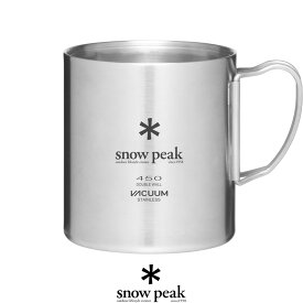 snow peak スノーピーク　ステンレス真空マグ 450ml MG-214【RCP】テーブルウェア・コップ・カップ　★snp【GEAR/HOME】[sang]