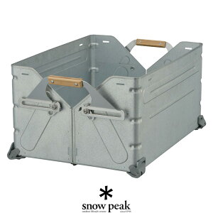 �y�ԕi�s��[�ʔz�����i] �zsnow peak �X�m�[�s�[�N�@�V�F���t�R���e�i50 UG-055G�yRCP�z�o�b�O�E�R���e�i�E�N�[���[�{�b�N�X�@�yGEAR/HOME�z[sang]