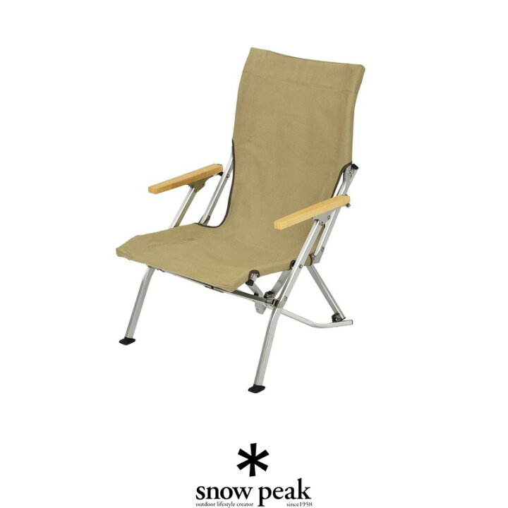 楽天市場】!【返品不可[個別配送商品] 】snow peak スノーピーク 