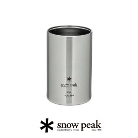 snow peak スノーピーク　缶クーラー350(350ml) TW-355【RCP】テーブルウェア ★snp【GEAR/HOME】[sang]