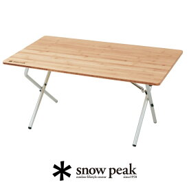 !【返品不可[個別配送商品] 】snow peak スノーピーク　ワンアクションローテーブル竹 LV-100TR【RCP】テーブル・チェア　★snp【GEAR/HOME】[sang]★out