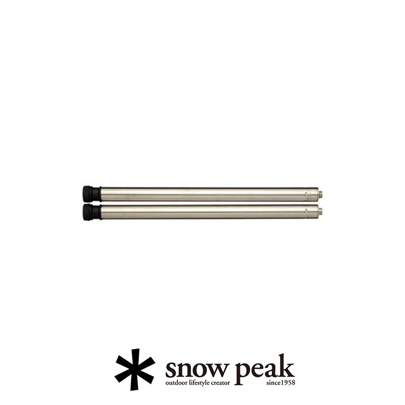 楽天市場】snow peak スノーピーク IGT アイアングリルテーブル 400脚