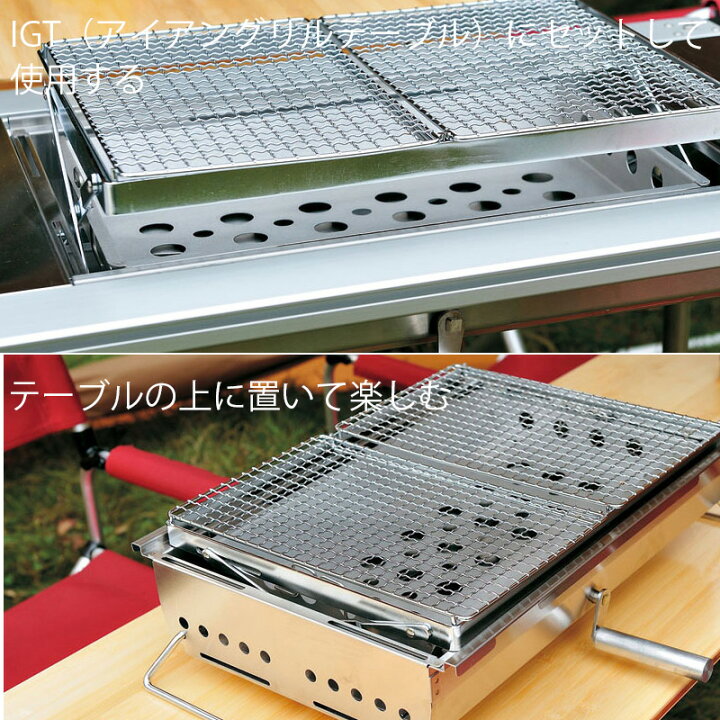 楽天市場】!snow peak スノーピーク リフトアップBBQ BOX CK-160【RCP 