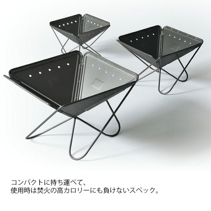楽天市場】!snow peak スノーピーク 焚火台 M ST-033R【RCP 