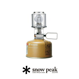snow peak スノーピーク　ギガパワーランタン 天 オート GL-100AR【RCP】ランタン・ライト　★snp[sang]