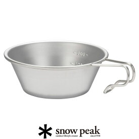 snow peak スノーピーク　シェラカップ E-203【RCP】テーブルウェア　★snp【GEAR/HOME】[sang]