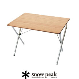 snow peak スノーピーク　ワンアクションテーブル竹 LV-010TR【RCP】テーブル・チェア・再入荷　★snp【GEAR/HOME】[sang]