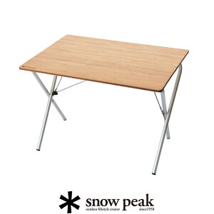 snow peak �X�m�[�s�[�N�@�����A�N�V�����e�[�u���| LV-010TR�yRCP�z�e�[�u���E�`�F�A�E�ē��ׁ@�yGEAR/HOME�z[sang]