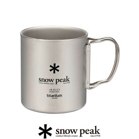 【次回入荷未定】snow peak スノーピーク　チタンダブルマグ 450 MG-053R【RCP】テーブルウェア・コップ・カップ　★snp【GEAR/HOME】[sang]