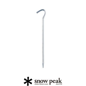 snow peak Xm[s[N@W~yO R-043yRCPzegE^[vEyOEn}[E[vE|[@yGEAR/HOMEz[sang]