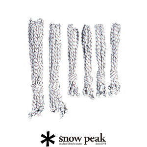 !snow peak Xm[s[N@[vZbgPro N^ TP-342-1yRCPzegE^[vEyOEn}[E[vE|[Eēׁ@[sang]