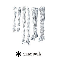 ＼LIMITED SALE／【60%OFF】!snow peak スノーピーク　ロープセットPro ヘキサ TP-362-1【RCP】ペグ・ハ…