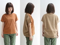 ☆【2018SS】【送料無料】SonoソーノテンセルハリTシャツS183TO035【RCP】