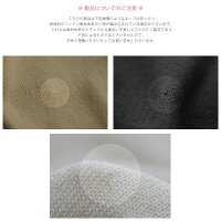 【2019SS】【送料無料】Sono×MMN【別注アイテム】ソーノエッセンシャルバックドレープカーディガンS193KM020【RCP】