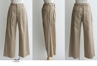 【2018SS】【送料無料】Squady×MMN【別注アイテム】スカディワイドストレッチパンツEW-4941-2【RCP】
