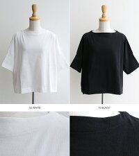 【2018SS】Squady×MMN【別注アイテム】スカディワイドプルオーバーTシャツEW-880328【RCP】