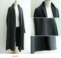 【2018AW】【送料無料】Squady×MMN【別注アイテム】スカディ裏起毛ローブEW-880410【RCP】