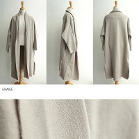 【2018AW】【送料無料】Squady×MMN【別注アイテム】スカディ裏起毛ローブEW-880822