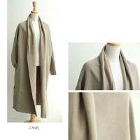 【2018AW】【送料無料】Squady×MMN【別注アイテム】スカディ裏起毛ローブEW-880822