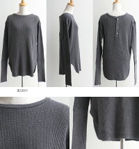 【2018AW】Squady×MMN【別注アイテム】スカディ2wayワッフルプルオーバーEW-880709-2【RCP】
