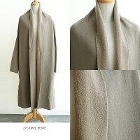【2018AW】【送料無料】Squady×MMN【別注アイテム】スカディコットンウール裏起毛ローブEW-880920-B【RCP】コート