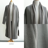 【2018AW】【送料無料】Squady×MMN【別注アイテム】スカディコットンウール裏起毛ローブEW-880920-B【RCP】コート