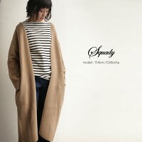 【2018AW】【送料無料】Squadyスカディダブルジャカードカーディガン204-3765【RCP】