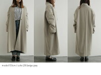 【2019AW】Squady×MMN【別注アイテム】スカディノーカラーコートEW-960727【RCP】