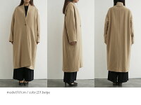 【2019AW】Squady×MMN【別注アイテム】スカディノーカラーコートEW-960727【RCP】