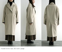 【20%★OFF】【2019AW】Squady×MMN【別注アイテム】スカディダブルボタンロングチェスターコートEW-961016【RCP】