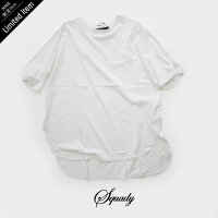 【20%★OFF】【2020SS】Squady×MMN【別注アイテム】スカディコットンリネンサイロ天竺EW-080620【RCP】