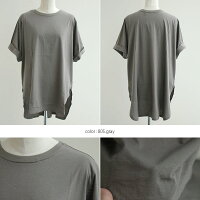 【20%★OFF】【2020SS】Squady×MMN【別注アイテム】スカディコットンリネンサイロ天竺EW-080620【RCP】