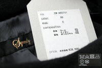 【2019AW】Squady×MMN【別注アイテム】スカディウールライトモッサカットソーEW-960731【RCP】