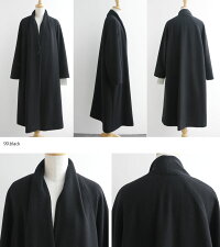 【2019AW】Squady×MMN【別注アイテム】スカディウールライトモッサコートEW-960731【RCP】