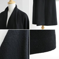 【2019AW】Squady×MMN【別注アイテム】スカディウールライトモッサコートEW-960731【RCP】