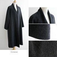 【2019AW】Squady×MMN【別注アイテム】スカディウールライトモッサカットソーEW-960731【RCP】