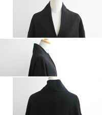 【2019AW】Squady×MMN【別注アイテム】スカディノーカラーコートEW-960727【RCP】