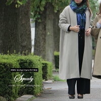 【2019AW】Squady×MMN【別注アイテム】スカディノーカラーコートEW-960727【RCP】